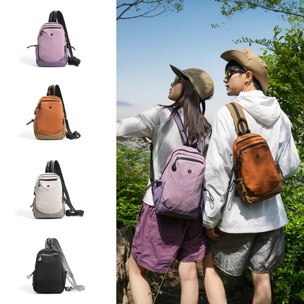 小双肩包户外登山旅游休闲防水胸包多功能两用男女轻便收纳小背包