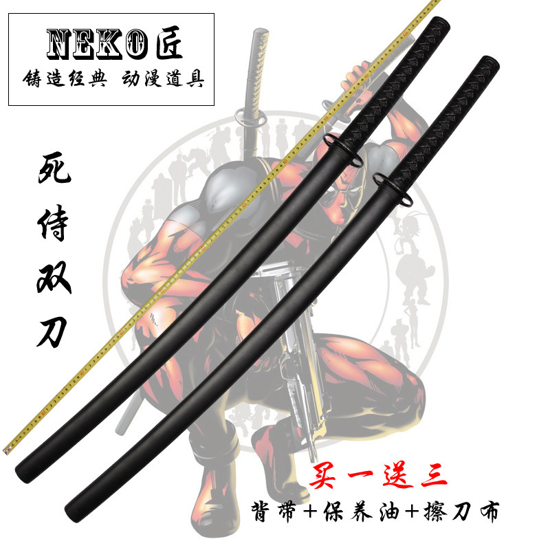 新品x战警 死侍双刀 忍者神龟背带 cos道具武器刀剑 忍者刀未开刃