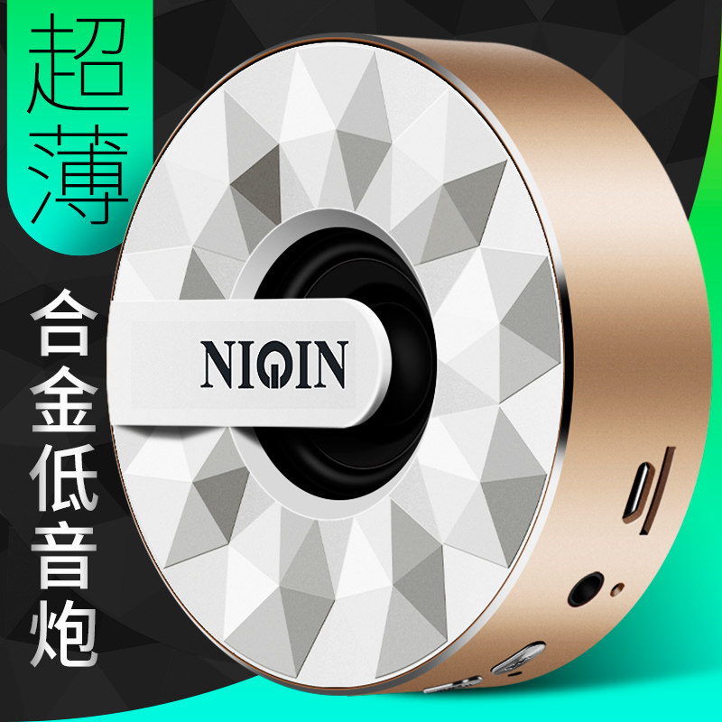 手机蓝牙音箱迷你小音响户外听歌机便携插卡随身听MP3音乐播放器