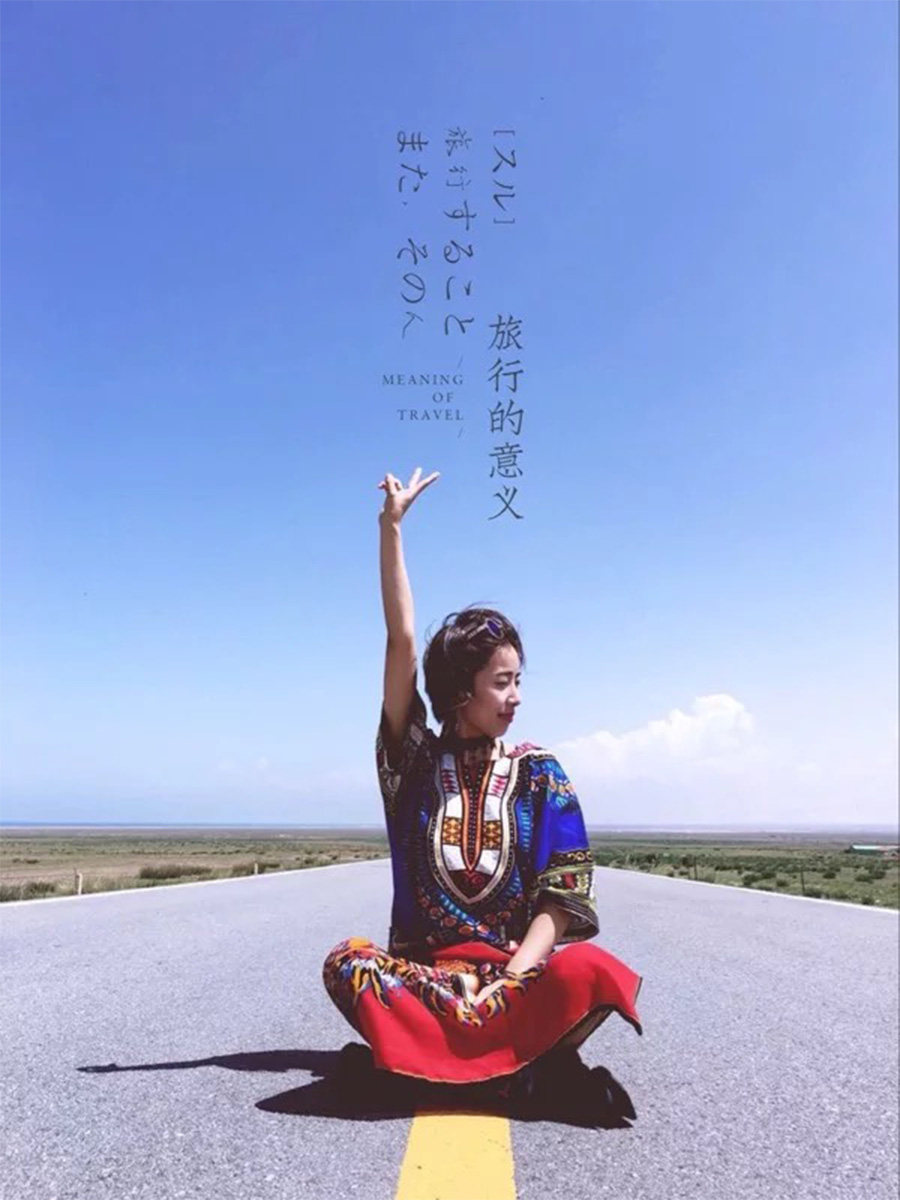 清货~猫之旅店 民族风嬉皮印花几何上衣连衣裙 旅行装情侣装