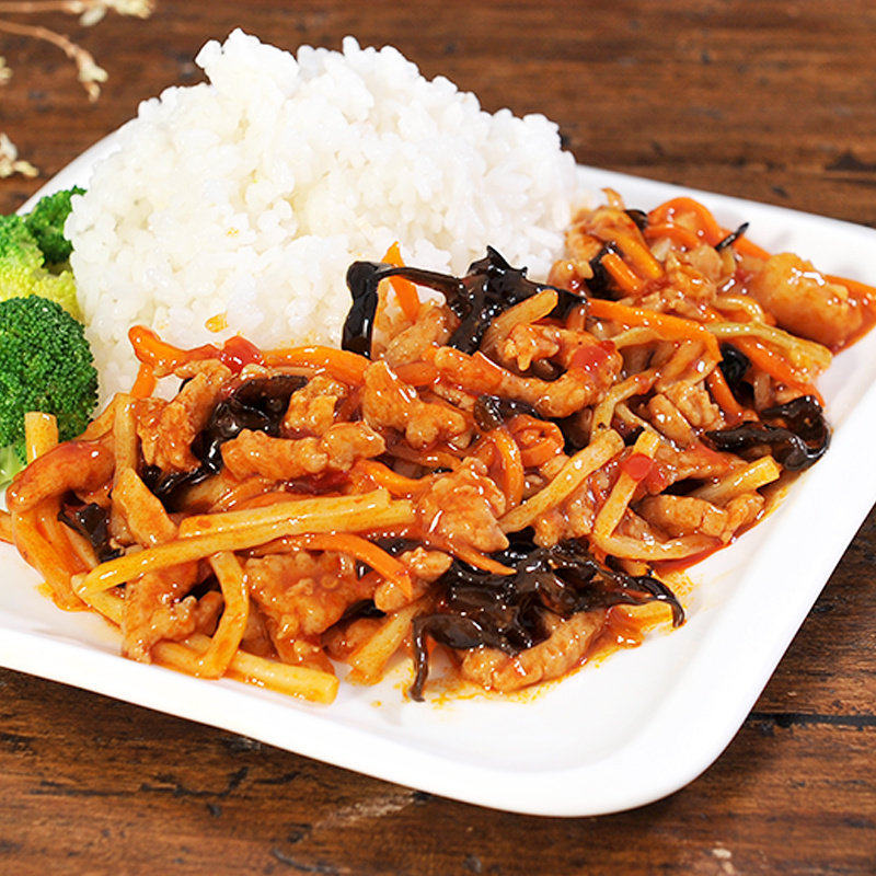 烹小仙鱼香肉丝220g*10袋 冷冻料理包外卖快餐盖饭原好煮夫半成品,水产肉类/新鲜蔬果/熟食,包装速食菜/预制菜,淘宝优惠券,粉丝福利购,淘宝优惠卷