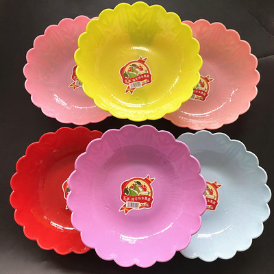 彩色塑料零食果盘花边波浪果盘