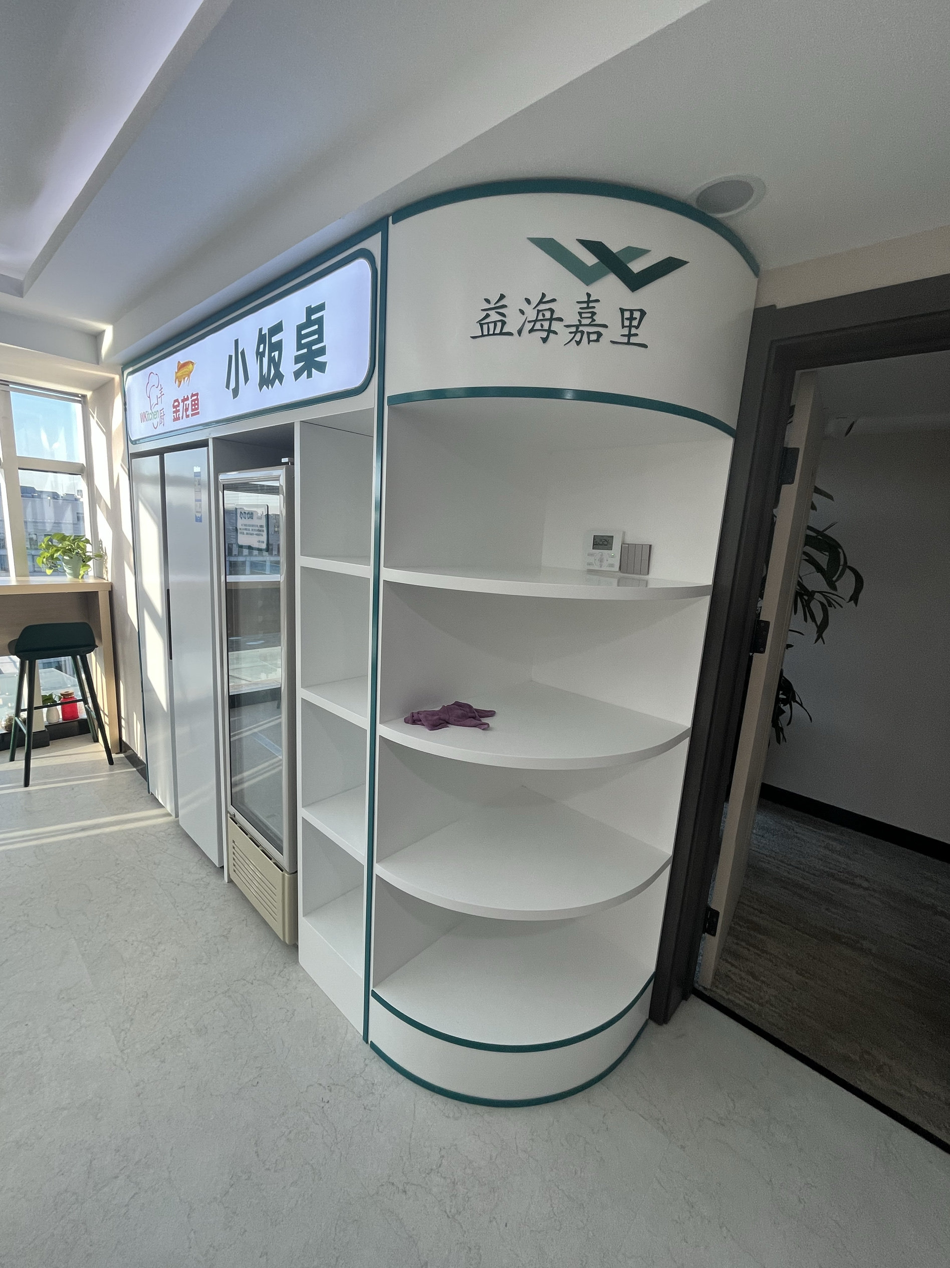 来图定制展柜商场展台展示柜烤漆玻璃展柜陈列柜服装店展示柜