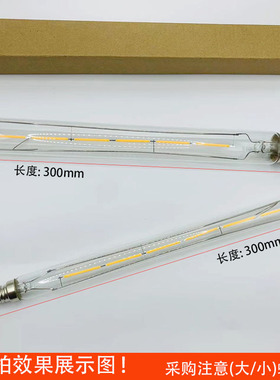 复古爱迪生led长条形t300t45暖光灯泡e27e14创意咖啡厅防乌丝光源