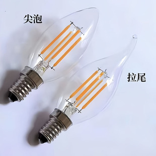 爱迪生e14螺口led防钨丝复古节能螺旋口c35尖泡拉尾4w6w蜡烛灯泡