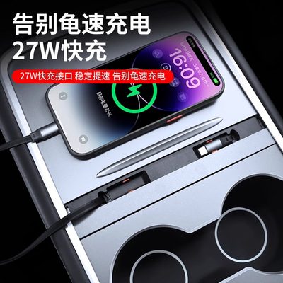 特斯拉model3/y滑盖伸缩线拓展坞tesla中控HUB扩充器USB充电丫