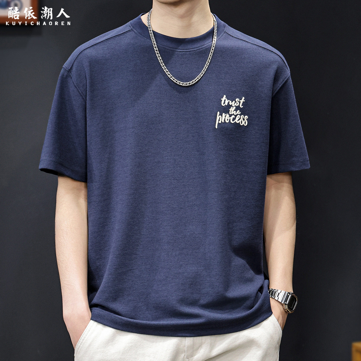 字母绣花简约百搭2026夏季新款短袖T恤男高级感柔软透气大码体恤