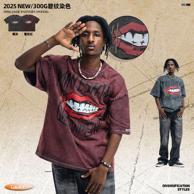 LawFoo新品美式潮牌洗水复古做旧嘴唇印花短袖宽松T恤男花灰色