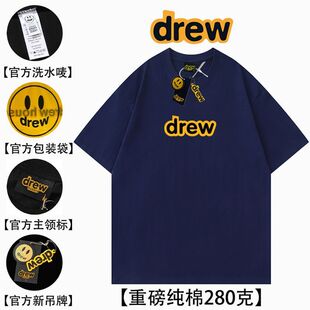 DREW字母笑脸短袖斯汀高街比伯上衣情侣FOGT恤纯棉半袖男女夏新款