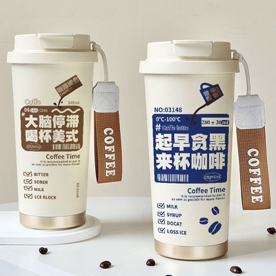 保温杯女士高颜值2025新款不锈钢吸管水杯男生随身大容量咖啡杯子