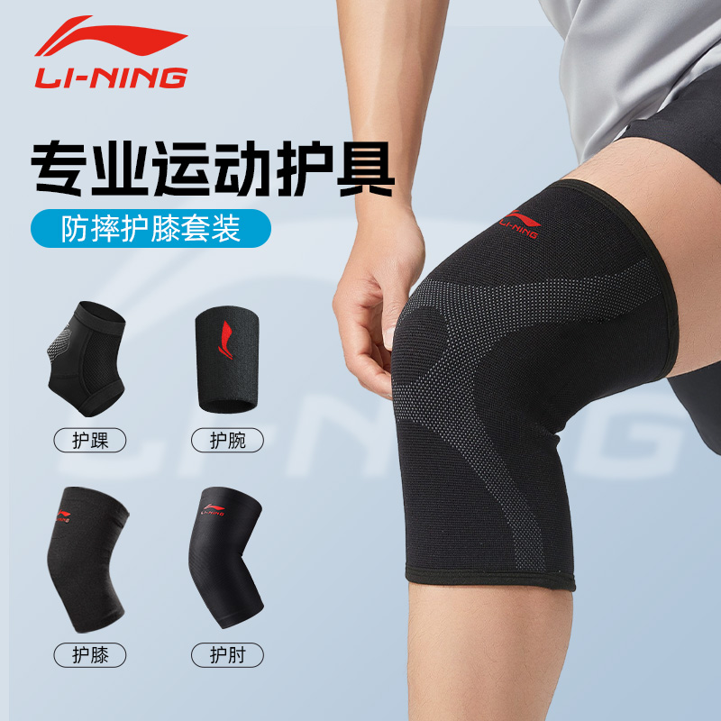 904ϥɫ-ֻװѹ/˶Ƽ MʺϥΧ28-33cmʺ80-100 ˶ϥϥë53Ԫ