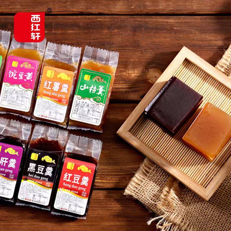 老北京风味休闲糕点零食小吃京城美食清香可口西红轩羊肝羹500g,零食/坚果/特产,中式糕点/新中式糕点,淘宝优惠券,粉丝福利购,淘宝优惠卷