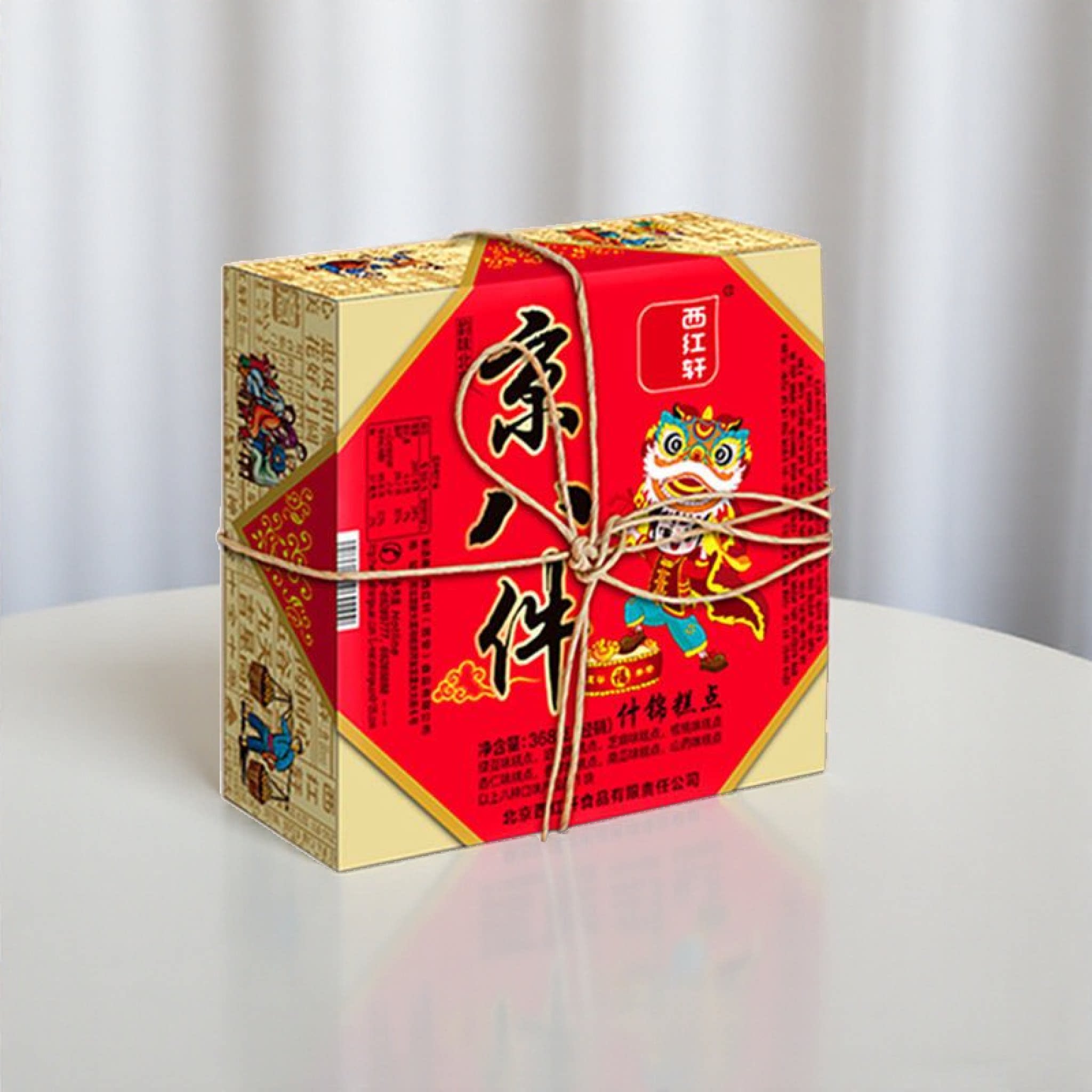 西红轩京八件糕点老北京味道休闲小吃京八件什锦368g零食礼品