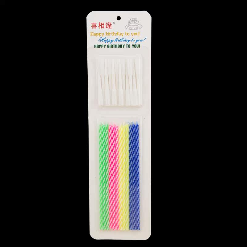 Bougie - Ref 2493784 Image 5