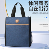 定制帆布文件包袋拉链女男竖款 学生手拎书资料A4学生补习印刷logo
