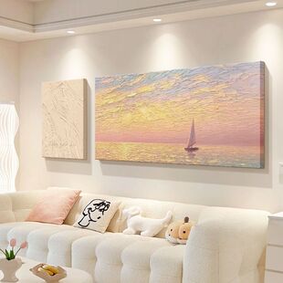 奶油风一帆风顺客厅装饰画日出海景现代简约沙发背景墙挂画肌理画