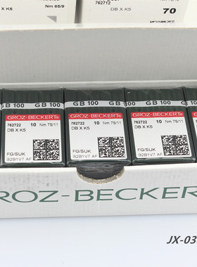 电脑绣花机配件  德国GROZ-BECKERT格罗茨机针 车针