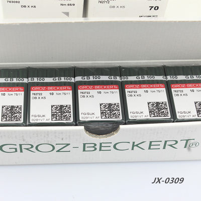 电脑绣花机配件  德国GROZ-BECKERT格罗茨机针 车针