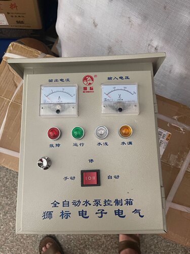 自动水泵控制板狮标液位控制板