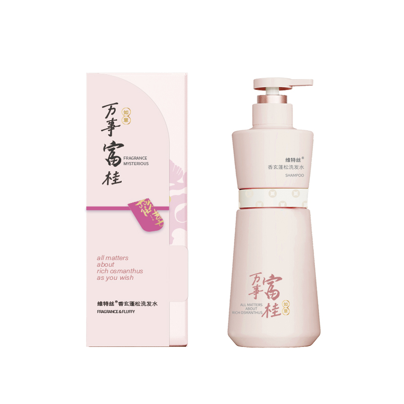 香玄蓬松洗发水