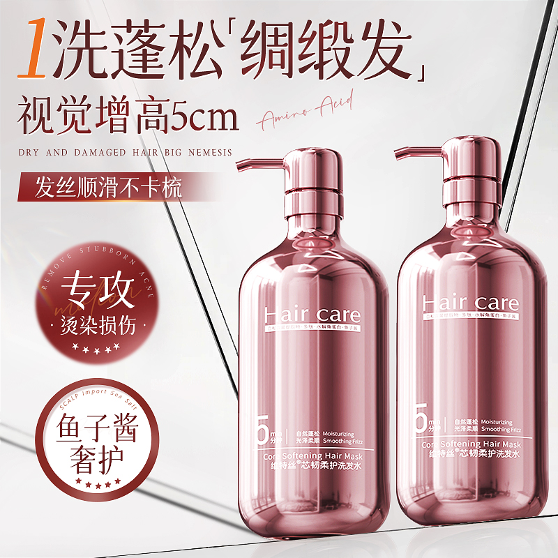 ˳޻ӽϴˮ500ml*1 ֶϻ | ޻ϴˮTOP49.8Ԫ