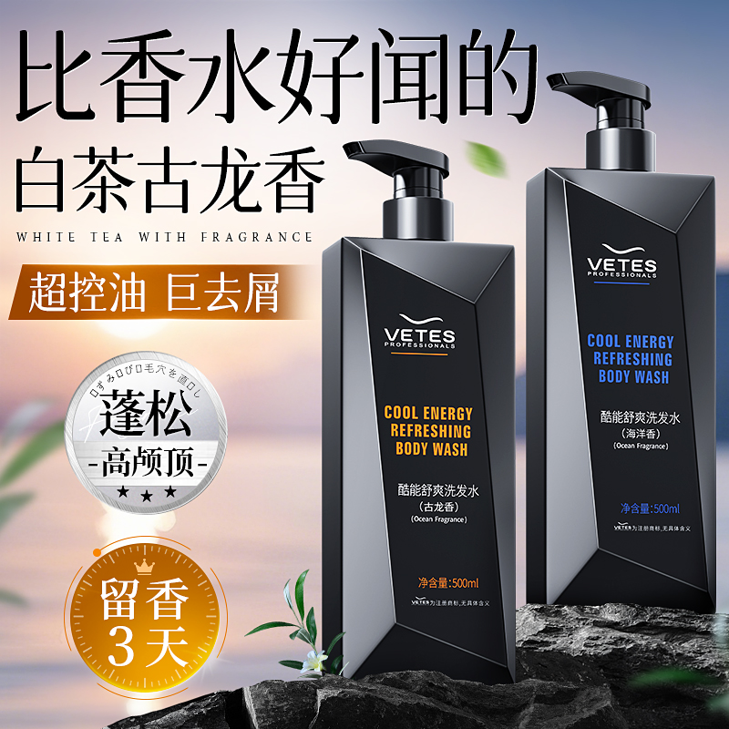 500ml 2ƿϴˮ500mlͬ㡿 ֶ|&ȥмϴˮTOP39Ԫ