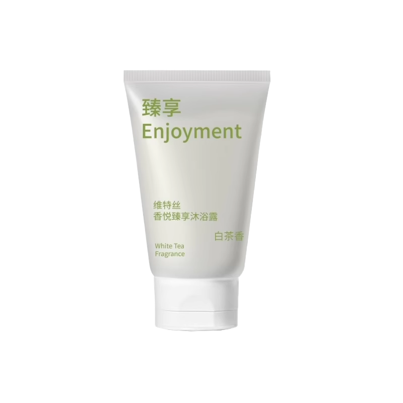 冰融霜赠品香悦臻享沐浴露
