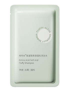 VTS 柔澈蓬松洗发水10ml（试用装）