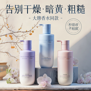 美白护手霜滋润保湿 官方旗舰店 补水防干裂粗糙手纹烟酰胺女男正品