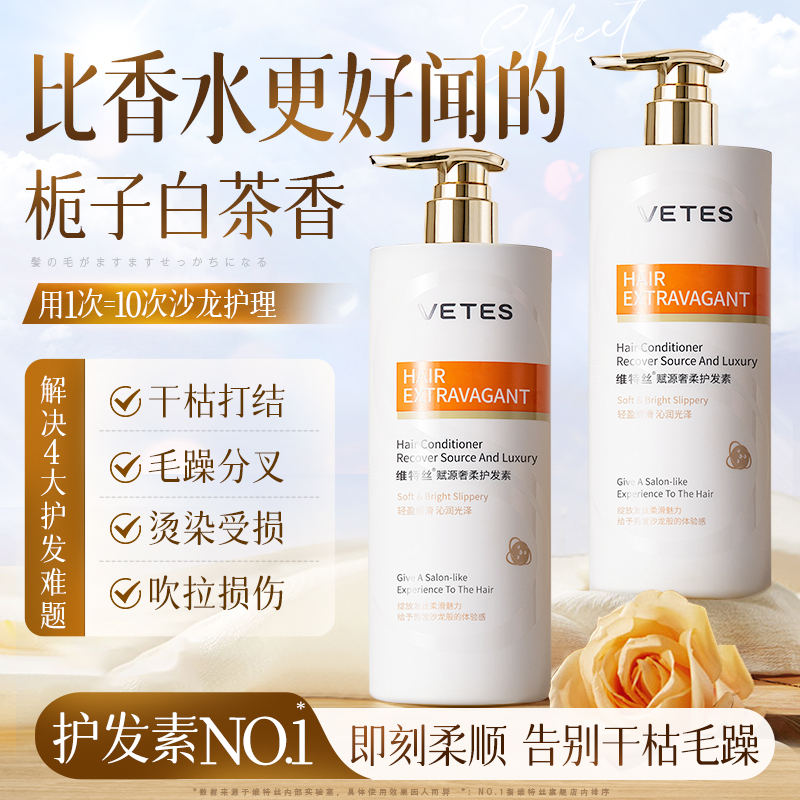 800ml 1KOɿë꡿ǵײỤء2ƿ ֶϻTOPI58Ԫ