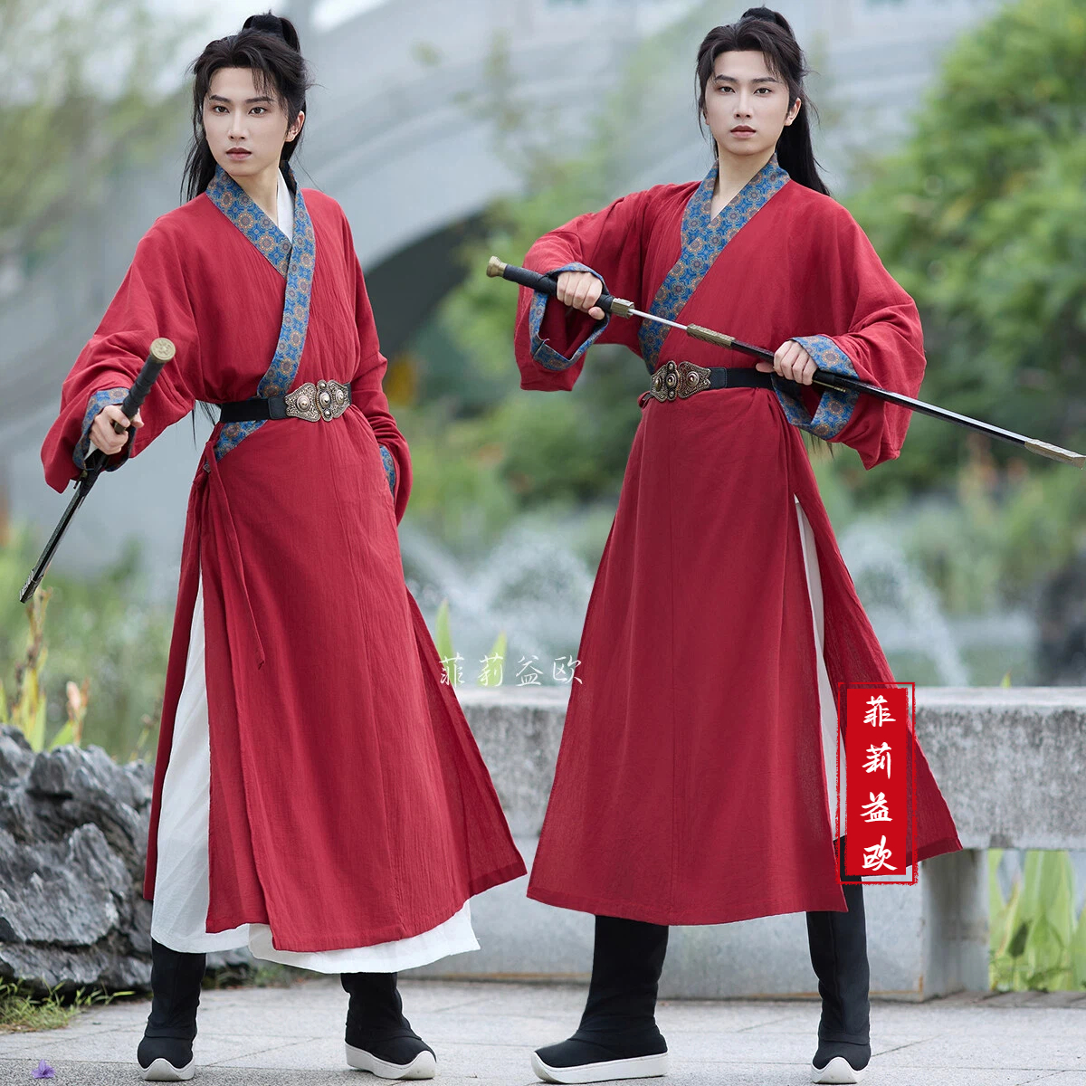 宋制交领长衫汉服直裾袍古风公子传统复原款男女同款书生侠客古装