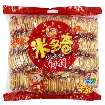 米多奇雪饼680g 雪饼香米饼特惠装零食膨化整箱甜味咸味圆形包装