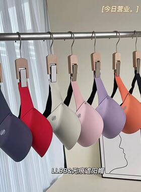 蔓妮菲无痕遮阳帽 2024夏季新款防晒帽太阳帽空顶帽子 遮脸神器女