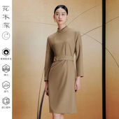 花木深平裁古法旗袍女复古民国风立领刺绣裙子长袖 羊毛连衣裙腰带