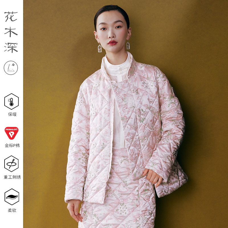 花木深金标P棉棉服提花夹棉外套