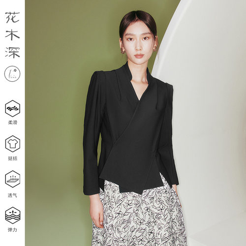 花木深中国风黑色外套女中式上衣