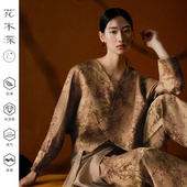 改良汉服半臂外套 高端V领印花外衫 花木深新中式 香云纱上衣女新款