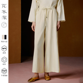 子提花松紧腰长裤 花木深新中式 高腰阔腿裤 羊毛直筒裤 休闲裤 女新款