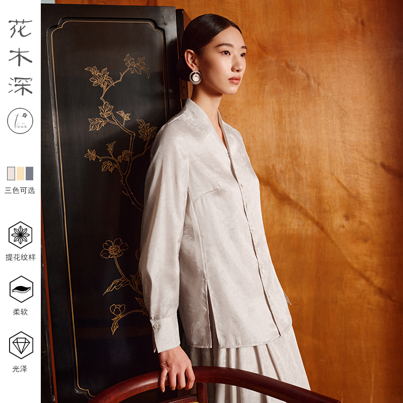 提花新中式衬衫开衫外搭长袖衬衣