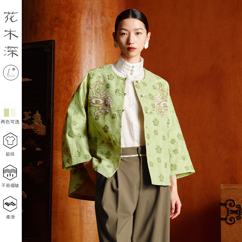 休闲外套女新款提花圆领对襟褂