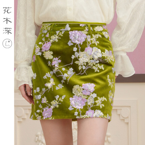 绿色刺绣短裙女秋季丝绒半身裙