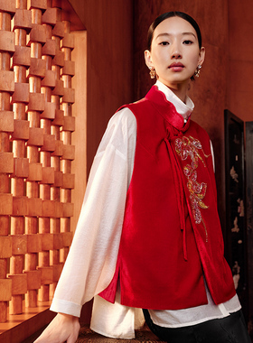 花木深新中式刺绣马甲女新款光泽感丝绒背心坎肩国风立领红色马夹