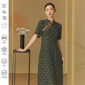 花木深香云纱旗袍女盘扣改良日常可穿新中式 立领真丝旗袍连衣裙子