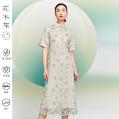 民国风复刻古法平裁旗袍女花木深平肩中式 立领竹叶刺绣短袖 连衣裙