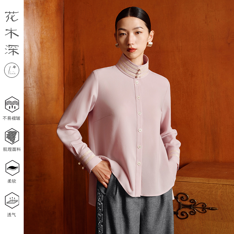 新中式醋酸衬衫女盘扣新款对襟衫
