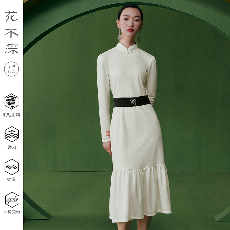 花木深针织改良旗袍连衣裙