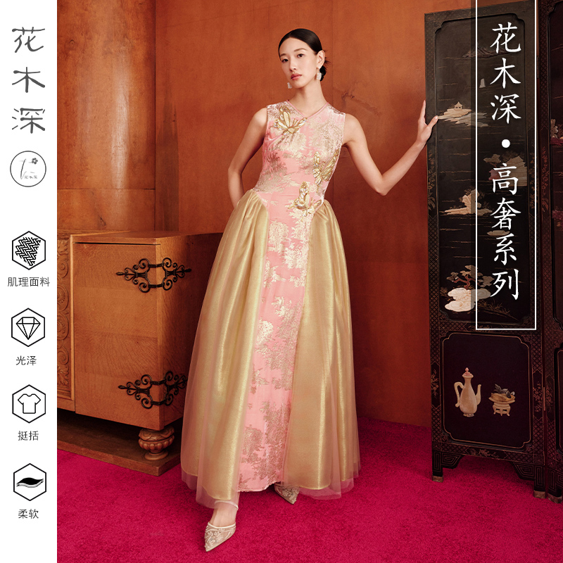 真丝非遗螺钿丝绒刺绣高奢连衣裙