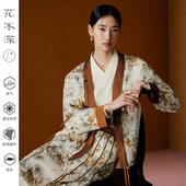 改良宋制褙子蕾丝开衫 新款 刺绣汉服外套女外搭对襟衫 花木深新中式