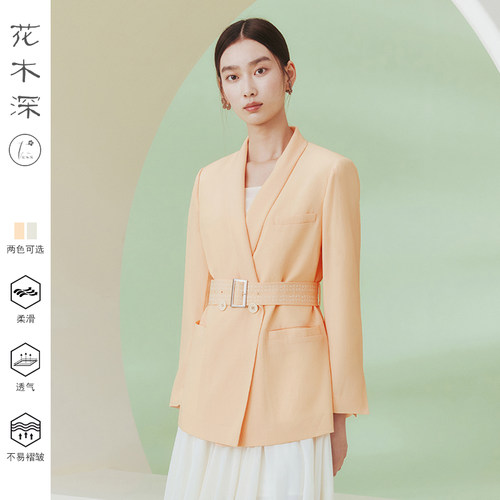 花木深新中式西装外套女西服套装