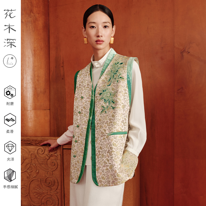 刺绣国风马甲背心女新中式马夹